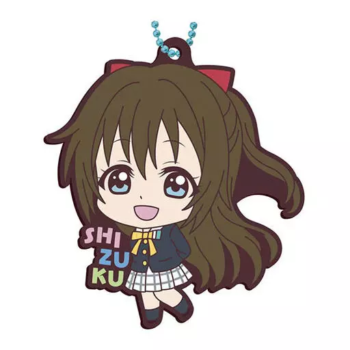 桜坂しずく 「ラブライブ!虹ヶ咲学園スクールアイドル同好会 カプセルラバーマスコット06」