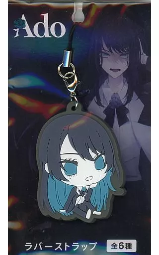 Ado D(頬杖) ラバーストラップ 「Ado」