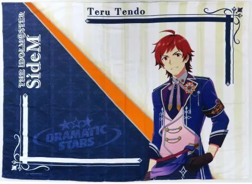天道輝 ハーフタオルケット 「アイドルマスター SideM」 アイドルマスター オフィシャルショップ ～315!!!SHOP～グッズ