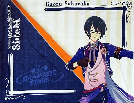 桜庭薫 ハーフタオルケット 「アイドルマスター SideM」 アイドルマスター オフィシャルショップ ～315!!!SHOP～グッズ