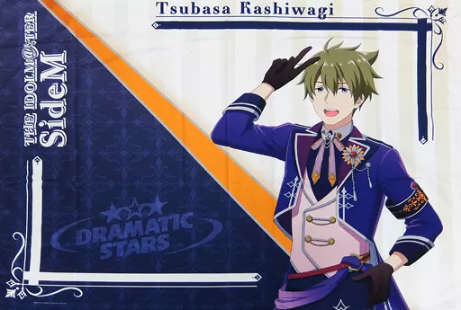 柏木翼 ハーフタオルケット 「アイドルマスター SideM」 アイドルマスター オフィシャルショップ ～315!!!SHOP～グッズ