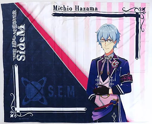 硲道夫 ハーフタオルケット 「アイドルマスター SideM」 アイドルマスター オフィシャルショップ ～315!!!SHOP～グッズ
