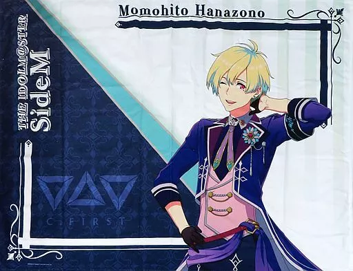 花園百々人 ハーフタオルケット 「アイドルマスター SideM」 アイドルマスター オフィシャルショップ ～315!!!SHOP～グッズ