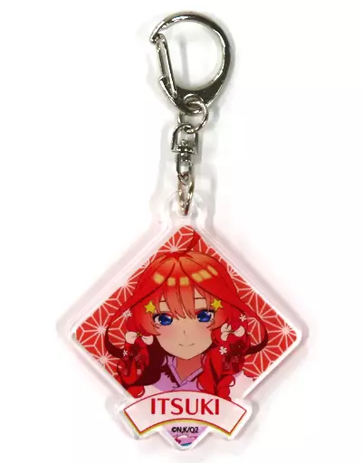 中野五月 アクリルキーホルダー 「五等分の花嫁∬ CollaborationCafe Happy New Year 2022 HAREGI」 スタンプカード特典