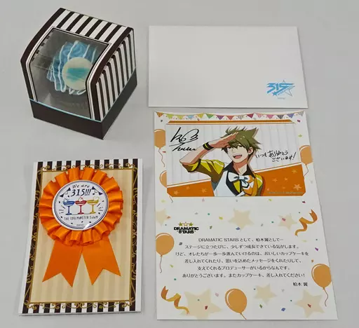 柏木翼Ver. 315の日お祝いギフト 「アイドルマスター SideM」