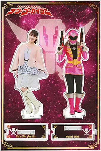 テンゴーカイジャー　入場特典　ルカ　アイム　セット テンゴーカイジャー 入場特典 ルカ アイム セット テン