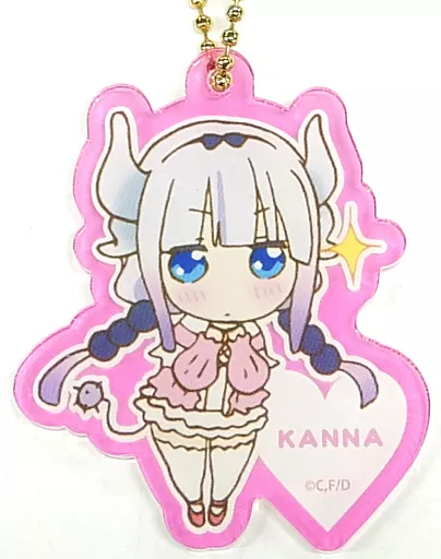 カンナカムイ アクリルチャーム 「小林さんちのメイドラゴンS」
