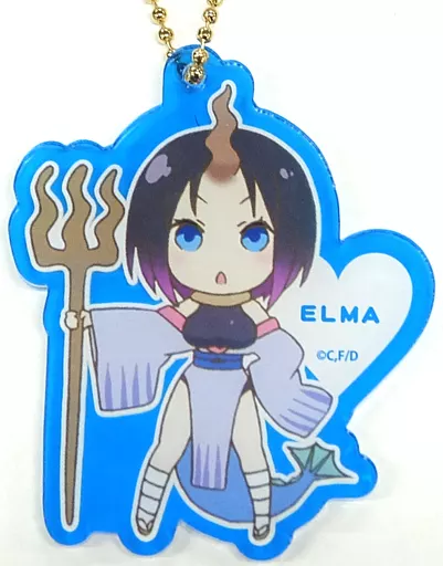 エルマ アクリルチャーム 「小林さんちのメイドラゴンS」