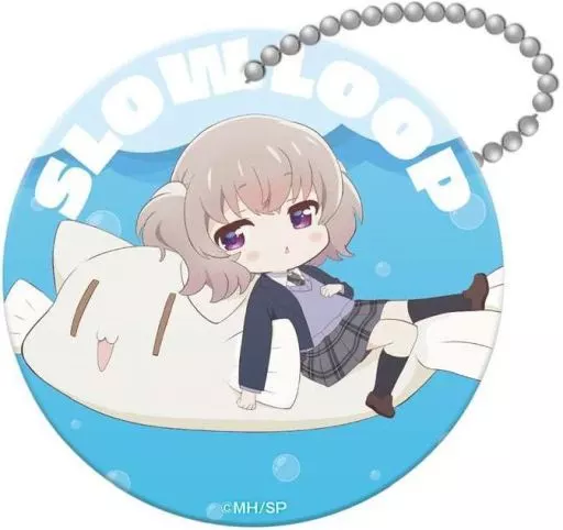 吉永恋 PVCキーホルダー 「スローループ」
