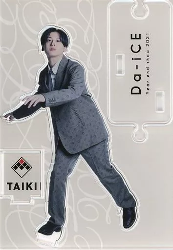 c*o様 Da-iCE 工藤大輝 Year end show 2021 アクリル Da-iCE 工藤大輝 Year end show 2021 アクリルスタンド - メルカリ