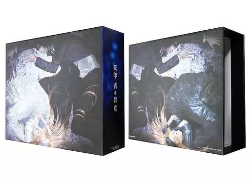 雑貨　八敷一男＆九条メリイ 収納BOX 「CD 死印 青き終焉 第1章～第4章」 全章購入特典