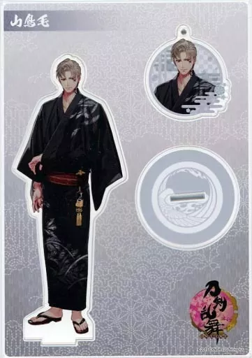 アクリルスタンド・アクリルパネル　85.山鳥毛 アクリルスタンドセット(軽装) 「刀剣乱舞-ONLINE-」