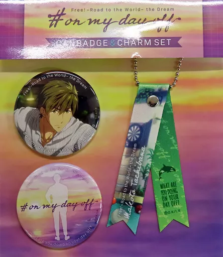 Free! #on my day off 缶バッジ 等身 橘真琴 駿河屋 -<中古>橘真琴 #on my day off 缶バッジ＆チャームセット