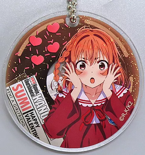 桜沢墨 アクリルキーホルダー 「彼女、お借りします おかしのいえ～HAPPY VALENTANE’S DAY～ in 新宿マルイ アネックス Anisugarドーナツ HAPPY VALENTINE’S DAY」 同梱品