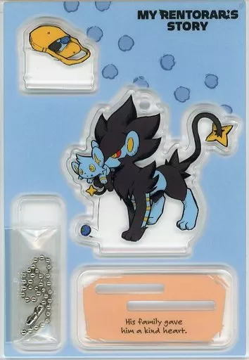 コリンク＆レントラー 「ポケットモンスター スタンド付きアクリルチャームコレクション MY RENTORAR’S STORY」 ポケモンセンター限定