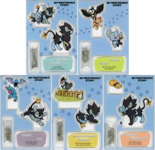 駿河屋 -<中古>全5種セット 「ポケットモンスター スタンド付き