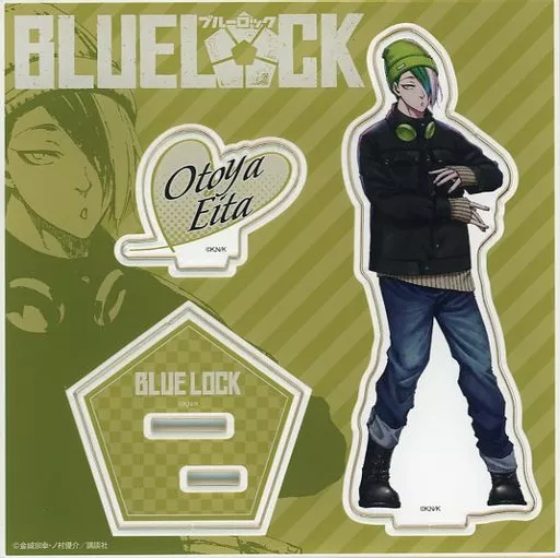 雑貨　乙夜影汰 アクリルスタンドコレクション vol.4 「ブルーロック×ツリービレッジカフェ」 駿河屋 -<中古>乙夜影汰 アクリルスタンドコレクション vol.4