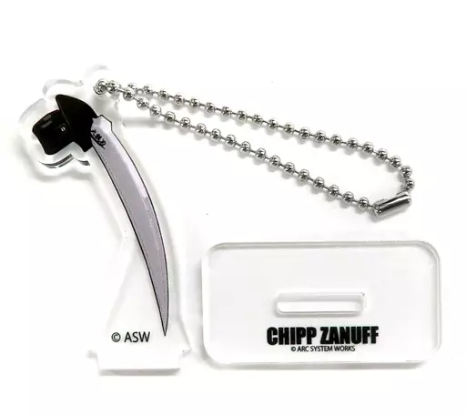 チップ 武器アクリルスタンドキーホルダー 「DMMスクラッチ! GUILTY GEARシリーズ」 D-4賞