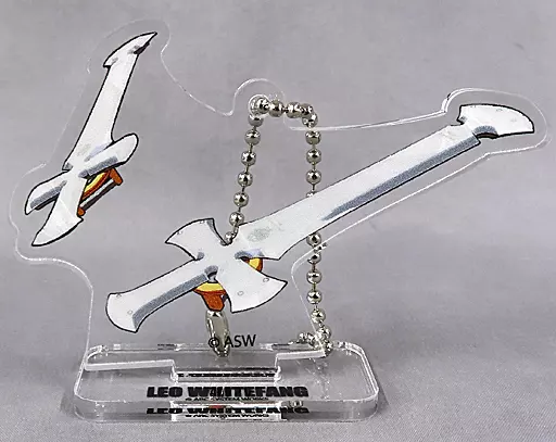 レオ＝ホワイトファング 武器アクリルスタンドキーホルダー 「DMMスクラッチ! GUILTY GEARシリーズ」 D-12賞