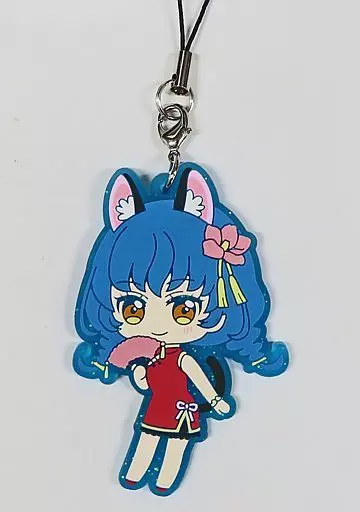 ユニ 「スター☆トゥインクルプリキュア ラバーストラップ チャイナドレスVer.」 プリティストア限定
