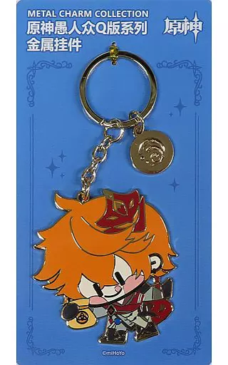 タルタリヤ ファデュイ(愚人衆)デフォルメシリーズ 金属キーホルダー 「原神」