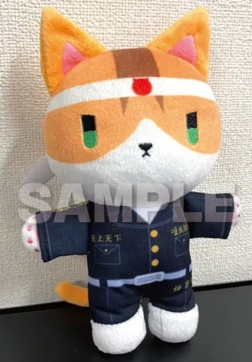又吉 ミニマスコット 「東京リベンジャーズ×なめ猫」