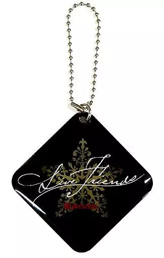 B’z 会場名入りチャーム 「B’z presents LIVE FRIENDS」 チケット購入者限定Webガチャ景品