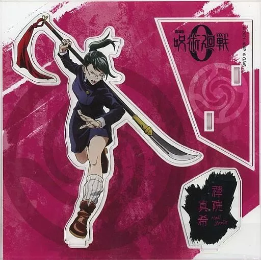 全スーパー戦隊展会場限定ゴーカイジャー アクリルスタンド 5種セット