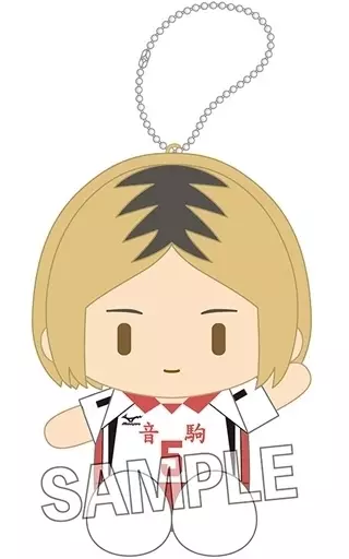 孤爪研磨 座ぬい 「ハイキュー!!」