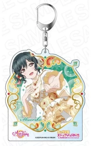 三船栞子(ハーモニック・ソングver) デカキーホルダー 「ラブライブ!スクールアイドルフェスティバル ALL STARS」