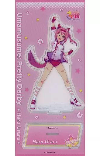 駿河屋 - 【買取】ハルウララ アクリルスタンド vol.1 「ウマ娘