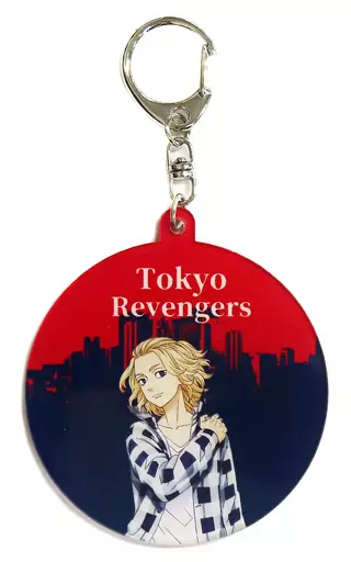 佐野万次郎 アクリルキーホルダー 「東京リベンジャーズ×しまむら」