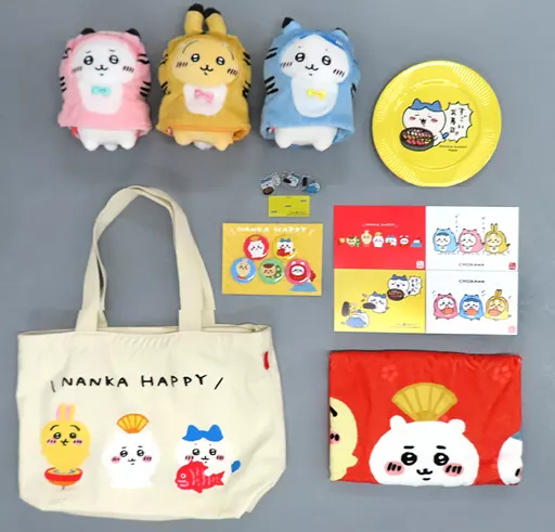 【匿名配送】ちいかわ ハッピーバッグ 2022 寅年 【新品未使用 抜取なし】 完売】【お一人様 1点まで】ちいかわ ハッピーバッグ 2022(寅年