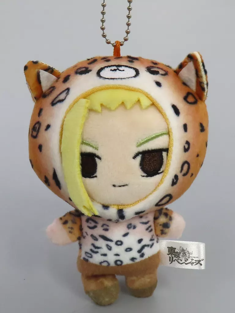 龍宮寺堅×ジャガー ちびキャラボールチェーンマスコット 「東京リベンジャーズ×東武動物公園」