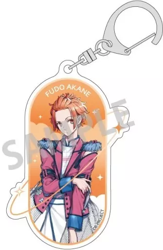 不動明謙 「B-PROJECT 流星*ファンタジア トレーディングアクリルキーホルダー」