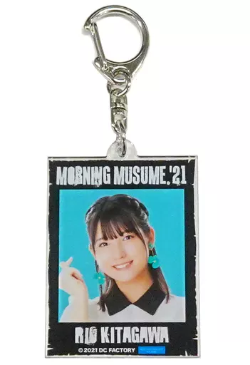 北川莉央 ソロキーホルダー 「モバガチャ モーニング娘。’21 コンサート Teenage Solution ～佐藤優樹 卒業スペシャル～」 レア賞