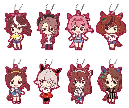 全8種セット 「ウマ娘 プリティーダービー 一緒におでかけカプセルラバーマスコット2」