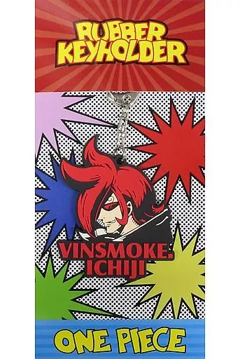 ヴィンスモーク・イチジ ラバーキーホルダー 「ワンピース」