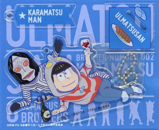 カラ松 アクリルスタンドキーホルダー 「おそ松さん ポップアップストア ウル松さん in サンシャインシティ池袋」