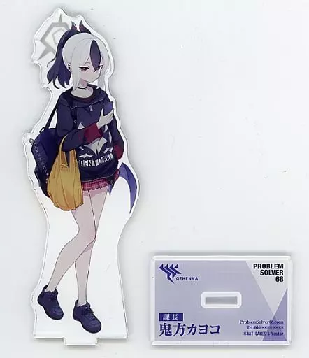 アクリルスタンド・アクリルパネル　鬼方カヨコ アクリルスタンドBIG 「ブルーアーカイブ -Blue Archive-×ドン・キホーテ」