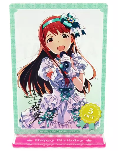 田中琴葉 バースデーアクリルスタンド2nd 「アイドルマスター ミリオンライブ!」