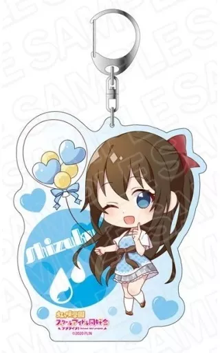 桜坂しずく(バルーンデフォルメver) デカキーホルダー 「ラブライブ!虹ヶ咲学園スクールアイドル同好会」