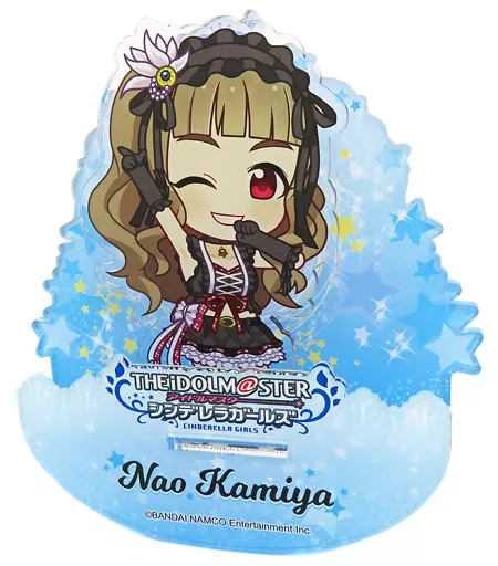 神谷奈緒 Ver.(ぷちデレラ恥じらい乙女) 揺れているアクリル 「アイドルマスター シンデレラガールズ」