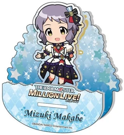 真壁瑞希 ver.(ドリーム・プレリュード) 揺れているアクリル 「アイドルマスター ミリオンライブ!」