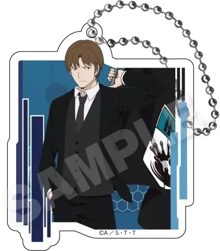 二宮匡貴 「ワールドトリガー トレーディングアクリルキーホルダーBボックス」