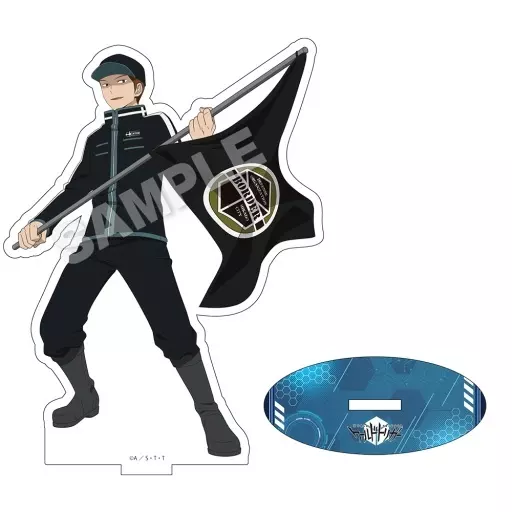 荒船哲次 アクリルスタンド 「ワールドトリガー」_image