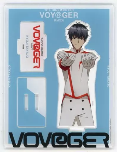 鷹城恭二 アクリルフィギュア 「アイドルマスターシリーズ コンセプトムービー2021『VOY＠GER』メイキング展 in アキバCOギャラリー」