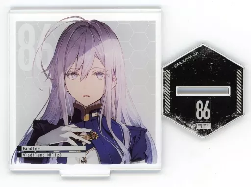 駿河屋 -<中古>ヴラディレーナ・ミリーゼ(レーナ)1 アクリルスタンド