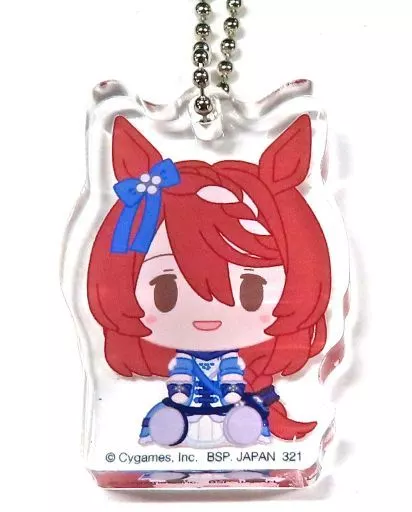スーパークリーク ちょこのっこアクリッツチャーム(2) 「一番くじ ウマ娘 プリティーダービー 1弾」 G賞