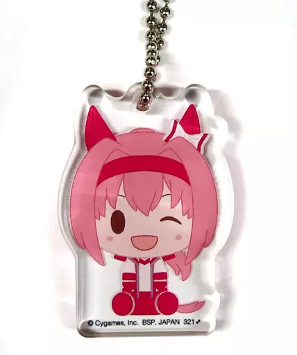 ハルウララ ちょこのっこアクリッツチャーム(3) 「一番くじ ウマ娘 プリティーダービー 1弾」 H賞